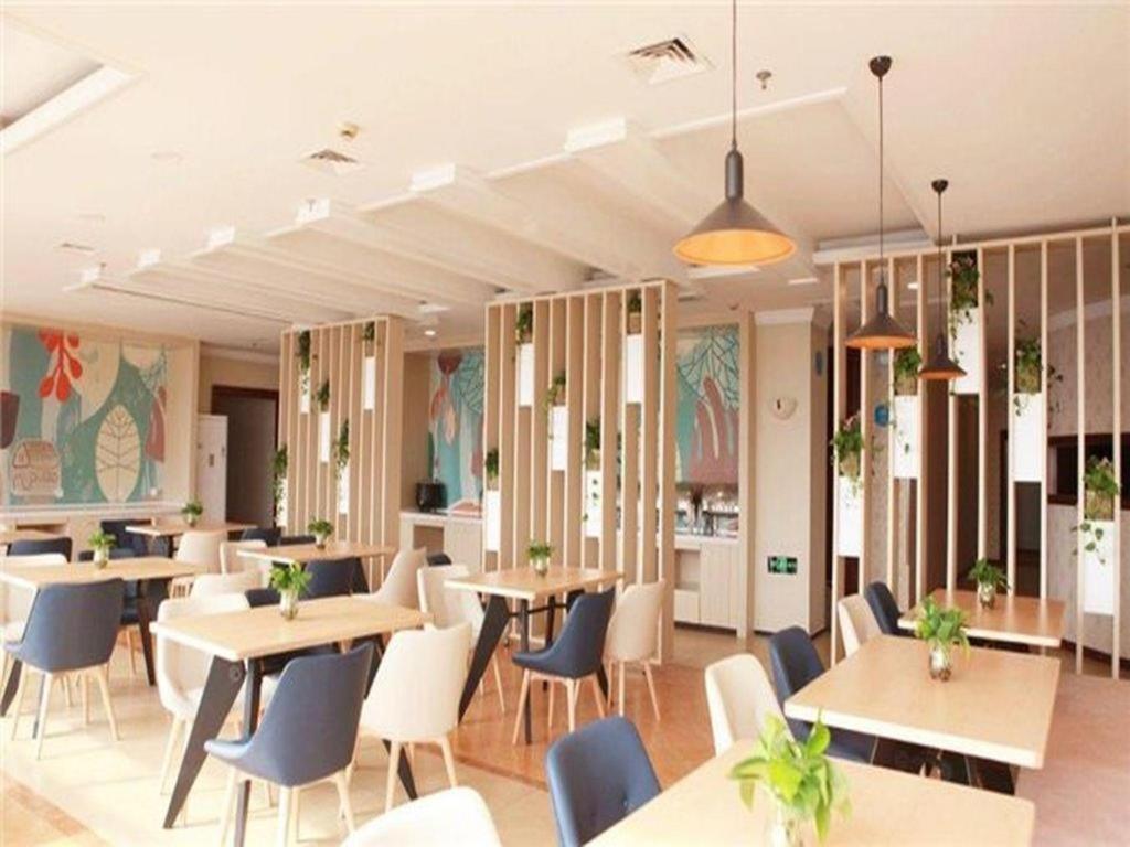 Hanting Hotel Shanghai Caohejing Yishan Road Exterior photo