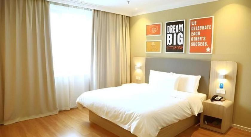 Hanting Hotel Shanghai Caohejing Yishan Road Exterior photo