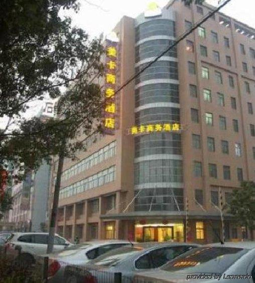 Hanting Hotel Shanghai Caohejing Yishan Road Exterior photo
