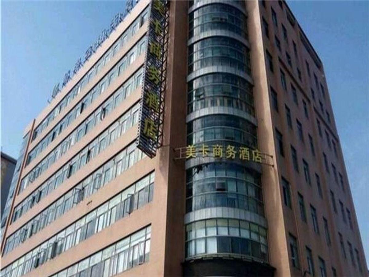 Hanting Hotel Caohejing Yishan Road Shanghai Exterior photo
